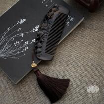 Ebony comb female hair loss antihair gift for Mother birthday practical gift Lady special long hair