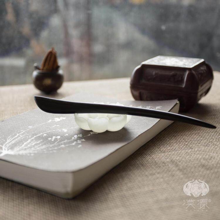 Mo Yuan (pull the moon)ebony hairpin Ancient style fairy hairpin Ancient costume plate hair headdress goddess gift to the lady