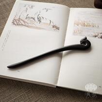 Moyuan (Xifeng) Ebony hairpin Handmade ancient wind headgear gift to girlfriend wife