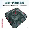 Товары от 小龙可可611