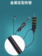 Hard Tube Ruilivision Endoscope Dr. Cha 동일한 브랜드 Apple 휴대 전화 자동차 검사 및 자동차 수리 공장에 적합한 Apple 휴대 전화