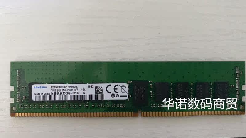 Hynix SK Magnesium Light Samsung 16G 1RX4 2RX8 2RX8 PC4-2933Y ECC REG server memory
