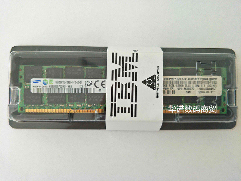 Lenovo 7X77A01304 01DE974 32G 2RX4 PC4-2666V ECC REG server memory