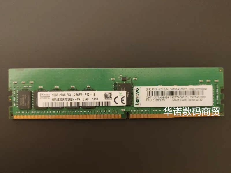 SR530 SR530 SR550 SR650 SR590 SR590 memory DDR4 16G 2666V ECC REG