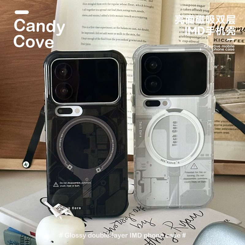 「Chip Structure」Candy Bay Original Double-Layer Printed Magnetic Mechanical Chip Phone Case Xiaomi 14/15/17 Pro Max Glossy Mecha Sci-Fi Boys Imd Phone Case