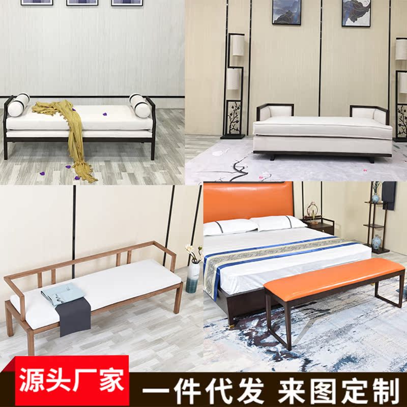 New Chinese-style solid wood bed end stool modern bedroom bedside simple fabric bed front couch Zen-like shoe-changing stool customization