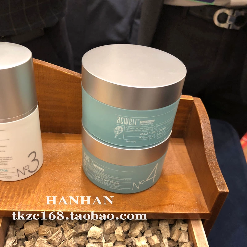 Hàn Quốc Ai Weiwei dưỡng ẩm làm dịu kem N4 nam nữ nhập khẩu Zhang Xin để khuyên dùng làm dịu da quá nhạy cảm - Kem dưỡng da kem dưỡng ẩm innisfree cho da dầu
