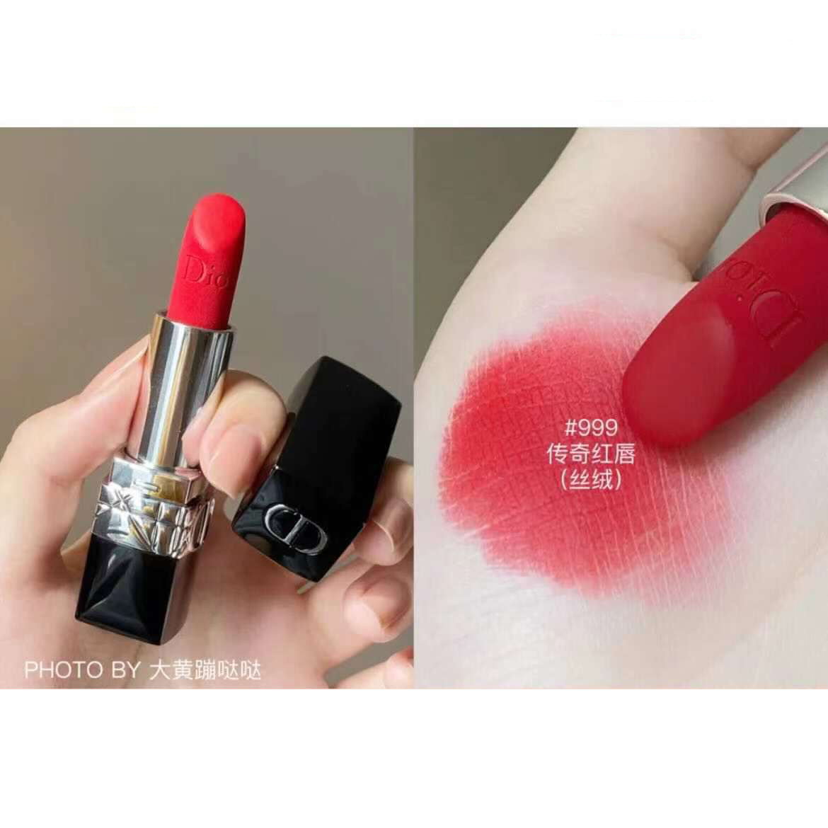 Dior Dior Flame Blue Star New Velvet Matte Lipstick 999 720 760 840 888 Red Pavilion Lipstick