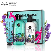 Magic Lishe Chính hãng Verbena Fragrance Care Set Body Wash Body Lotion Hand Cream Whitening Moisturising Hydrating dưỡng thể nivea