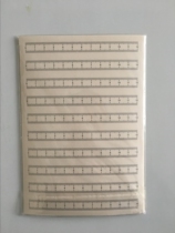 White adhesive proportional scale 12cm 100 Forensic Photographic Proportion Ruler