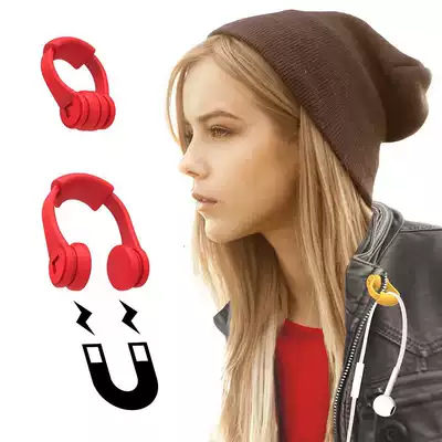 Italian Rocket headset styling multi-function magnetic clip) Photo clip)Headset cable manager) Four packs