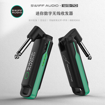 SWIFF Rev WS70 electric acoustic guitar bass electric blowpipe mini portable wireless transmitter transceiver rechargeable