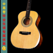  Saga Saga OL18 full single folk finger guitar spruce acacia wood 40-inch good sound tiger same style