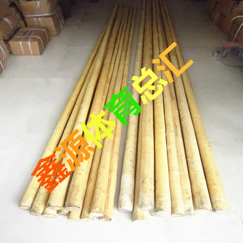 Тай Чи Большой полюс флагшток с желтой пилинг неглуминовой палоч