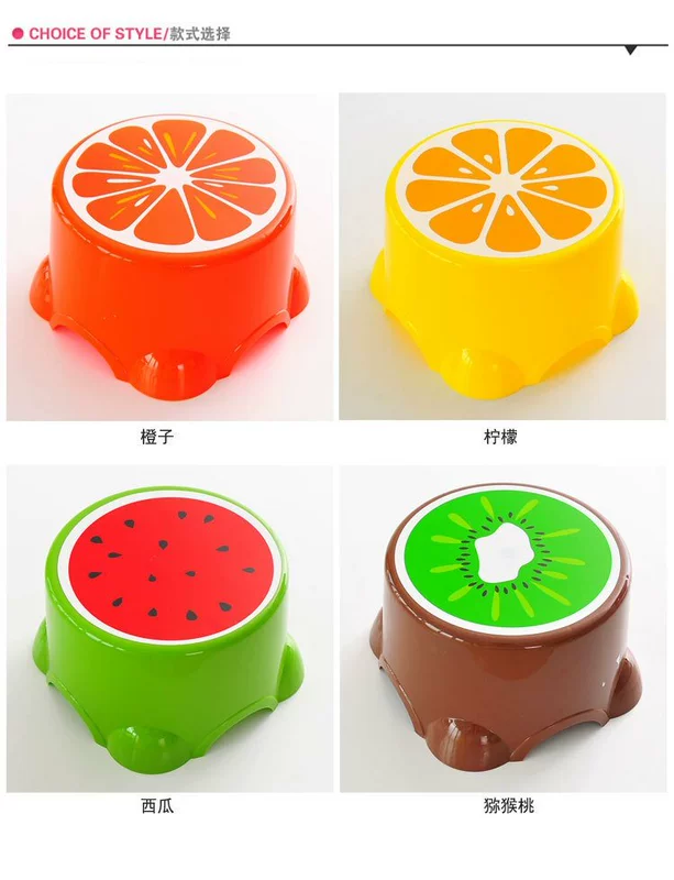 [Cửa hàng bách hóa Tân Cương] Phân trái cây dày Phòng tắm cho trẻ em Giày nhựa chống trượt Thay đổi chân rửa Băng ghế Câu cá - Micrô