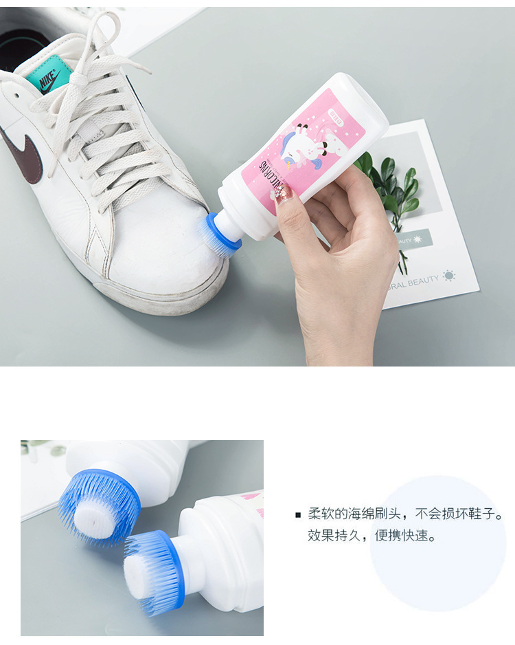 [Cửa hàng bách hóa Tân Cương] đôi giày nhỏ màu trắng nhân tạo bàn chải làm sạch chất tẩy rửa ma thuật đánh bóng để màu vàng tăng màu trắng rửa khử trùng màu trắng - Thiết bị sân khấu đèn par led