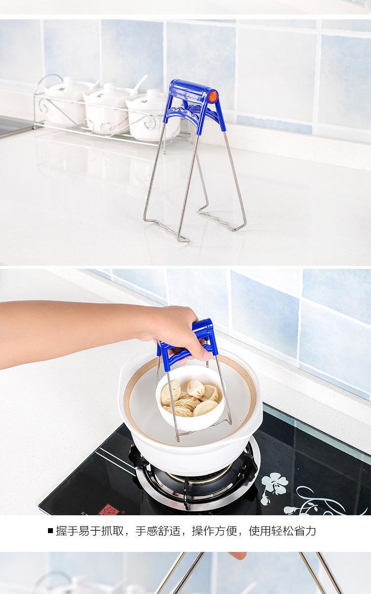 [Cửa hàng bách hóa Tân Cương] Dụng cụ nhà bếp bằng thép không gỉ bát kẹp bát giữ cốc chống vảy - Thiết bị sân khấu đèn led rgb nháy theo nhạc