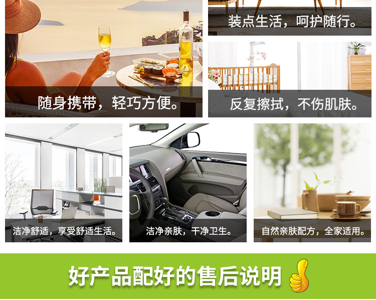 đèn led chiếu sáng sân khấu	 [Tân Cương cửa hàng khăn tay giấy] khăn ăn di động khăn giấy mặt giấy vệ sinh mà không có giấy khăn tay giấy - Thiết bị sân khấu đèn led nháy theo nhạc 16 cột