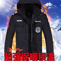 Security cotton coat suit mens winter training coat security clothing work cotton jacket winter clothing thickened cold-proof cotton clothing