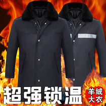 Military coat mens winter thickened mid-length security coat womens multi-functional cold-proof clothing military cotton coat Northeast cotton clothing