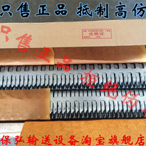 QL brand belt buckle pangolin 55 65 75 800 long high strength belt buckle conveyor accessories factory promotion