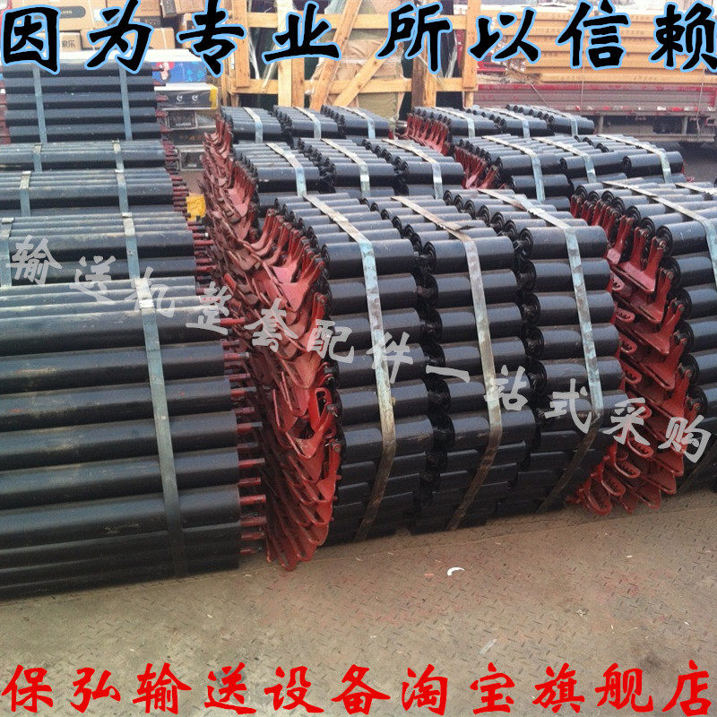 Coal mine roller Three series Triple roller Climbing hook Triple roller Coal mine buffer roller hook Conveyor accessories