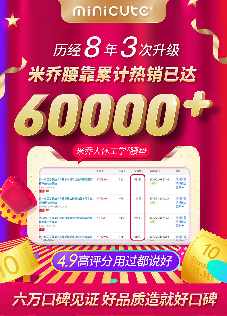 WeChat Picture 1.jpg