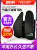 Miqiao ergonomic waist pad Car waist cushion car cushion breathable universal lumbar support cushion Office waist pad