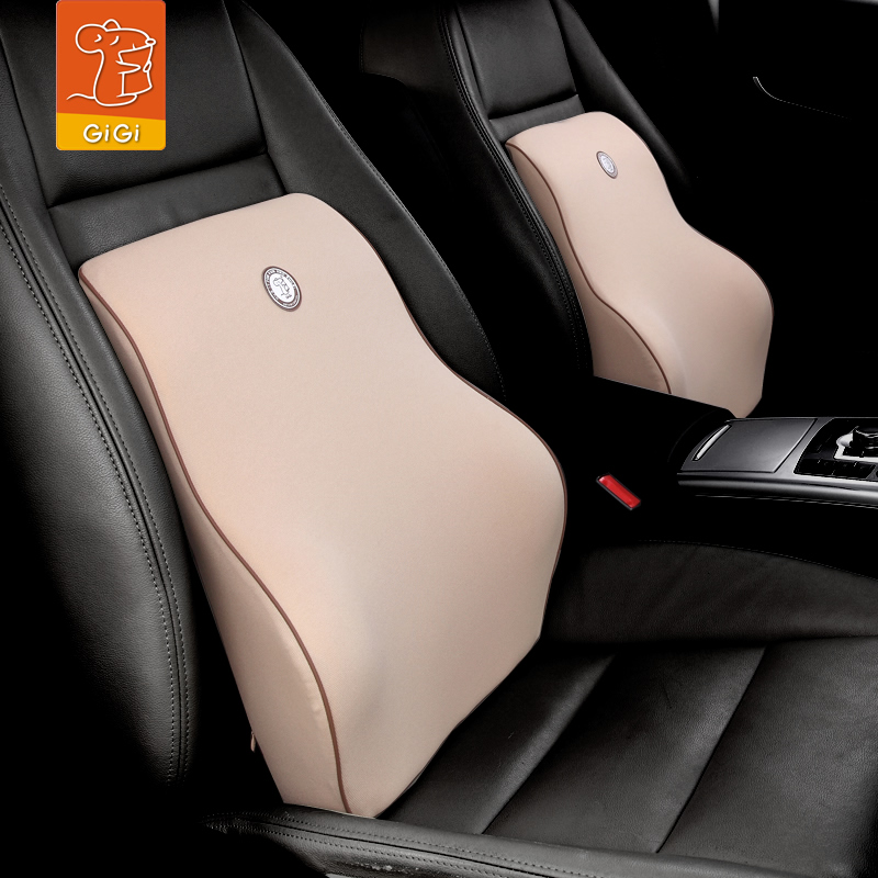 GiGi car waist rest driving waist cushion waist pad seat back cushion breathable car backrest waist cushion memory cotton waist back