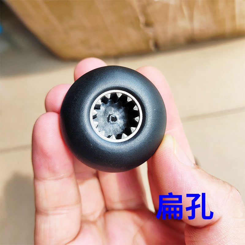 Smoothie machine wall breaker soy milk machine juicer accessories mushroom head connector connector gear bearing flat hole