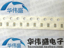 American BOURNS MF-FSMF035X-2 0603 0 35A 6v patch self-recovery fuse PPTC