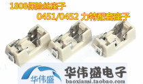 1808 SMD Fuse Holder Micro Fuse Holder Special Fuse Holder Volume 6 1x2 69mm