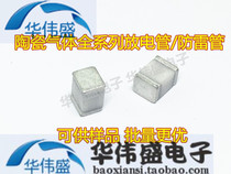 RL patch ceramic gas discharge tube surge SMD4532-600NF 4 5*3 2 1812 600v