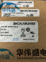 Patch self-recovery fuse 1812 0 5A 15V USA BOURNS MF-MSMF050-2 original dress