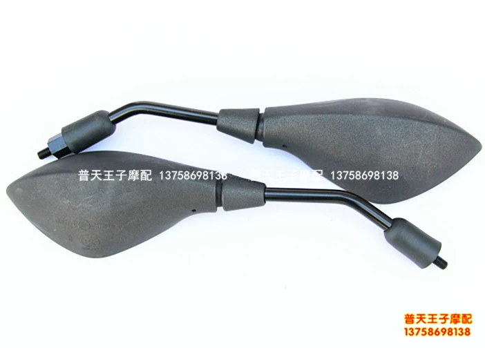 Qian Jiangyuan với Benelli Silver Blade BJ250T-8 Gương chiếu hậu Gương chiếu hậu Gương chiếu hậu Gương chiếu hậu - Xe máy lại gương gương chiếu hậu xe máy