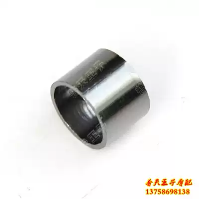 Cubs BJ500 502 exhaust pipe graphite lining pipe gasket graphite ring hoop gasket