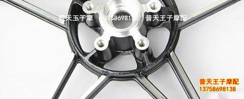 Qianjiang QJ110-6F / 6H / 9 / 18D bánh trước vòng thép bánh xe vành bánh sau - Vành xe máy niềng xe sirius