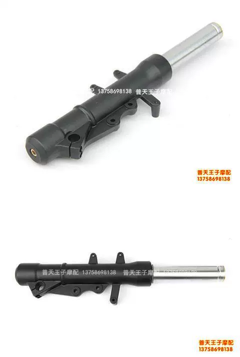 Lưỡi cắt bạc Benelli BJ250T-8 giảm xóc trước phuộc trước giảm xóc trước - Xe máy Bumpers 	giá cả các loại giảm xóc xe máy