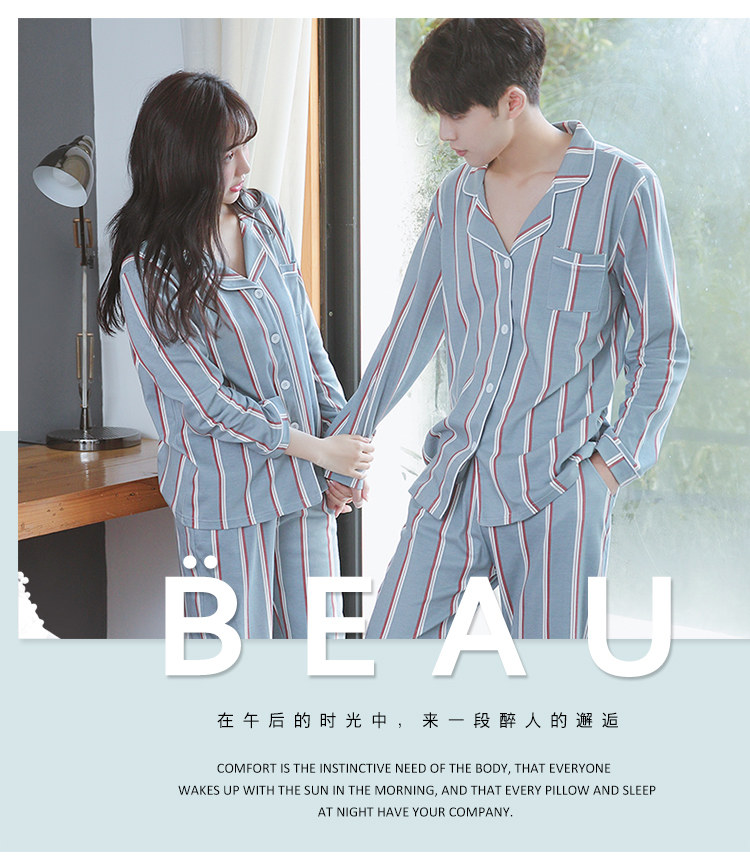 Pyjama mixte OTHER   en Coton à manches longues - Ref 3005519 Image 23