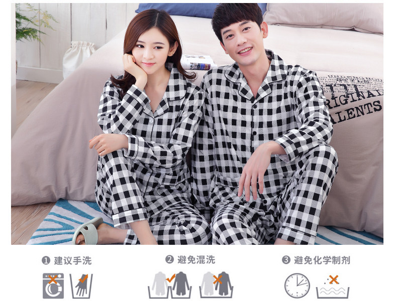 Pyjama mixte en Coton à manches longues - Ref 2988527 Image 41