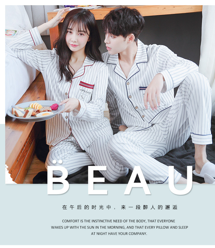 Pyjama mixte OTHER   en Coton à manches longues - Ref 3005519 Image 11