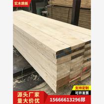Wooden springboard 4 meters construction site wooden springboard wood construction engineering solid wood scaffolding white pine board attic load-bearing board