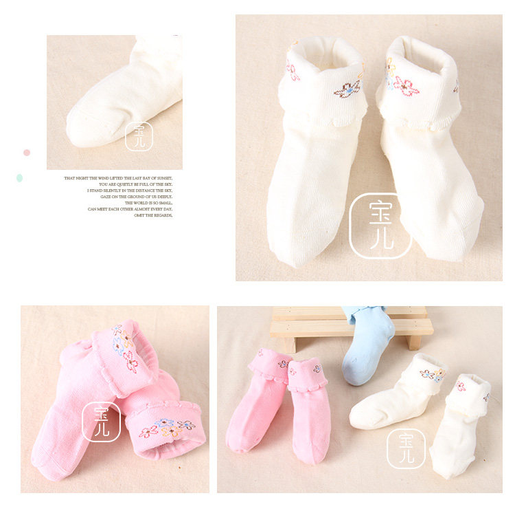 Chaussettes pour bébé - Ref 2110409 Image 11