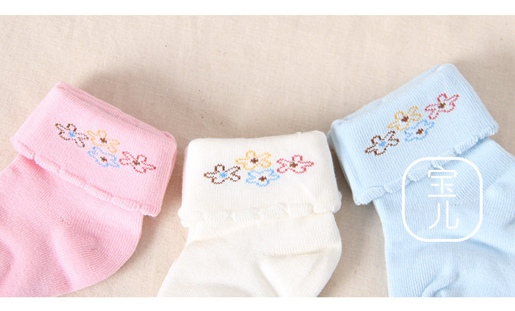 Chaussettes pour bébé - Ref 2110409 Image 15