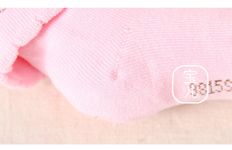 Chaussettes pour bébé - Ref 2110409 Image 16