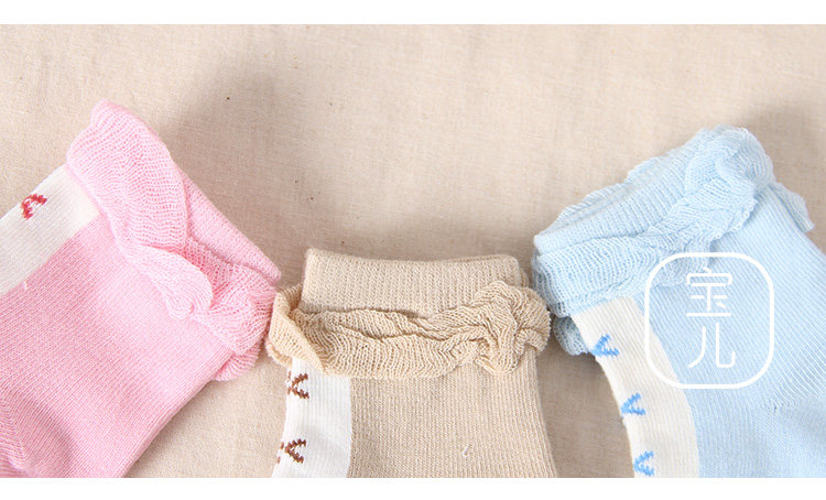 Chaussettes pour bébé - Ref 2110409 Image 27