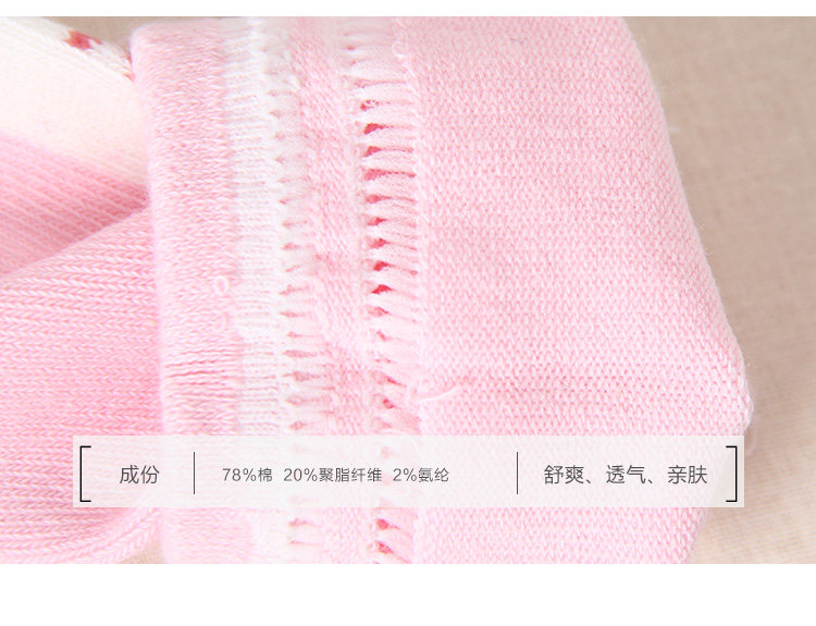 Chaussettes pour bébé - Ref 2110409 Image 20