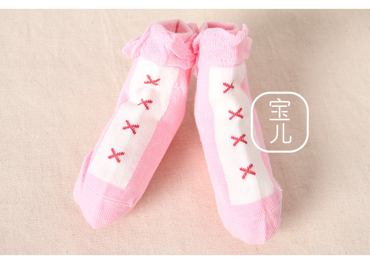 Chaussettes pour bébé - Ref 2110409 Image 25