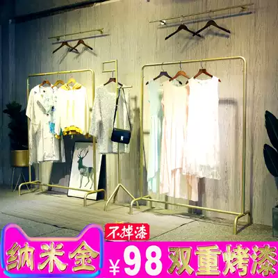 Golden clothing store display rack rack hangers floor-to-ceiling women's clothing store selling shelves display racks