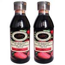 ALINO Lina Thick Strawberry flavor Modena Balsamic vinegar seasoning complex 250ml*2 bottles